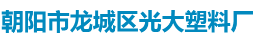 <%site_name%>